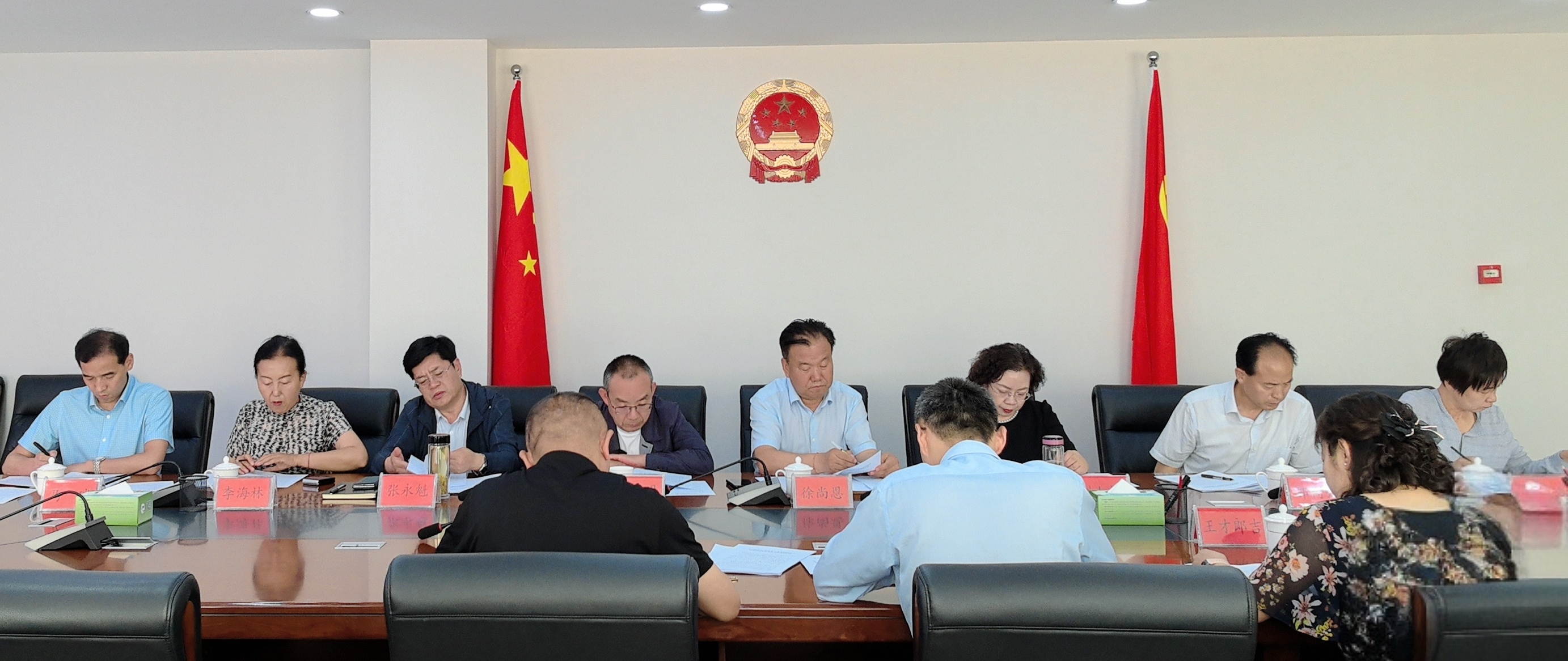 财经委审查会7.23.jpg
