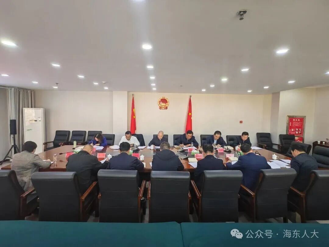 党组10.10.jpg